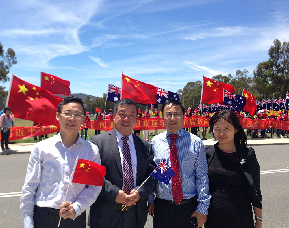 China Australia Free Trade Agreement Signage Day (17/11/2014)